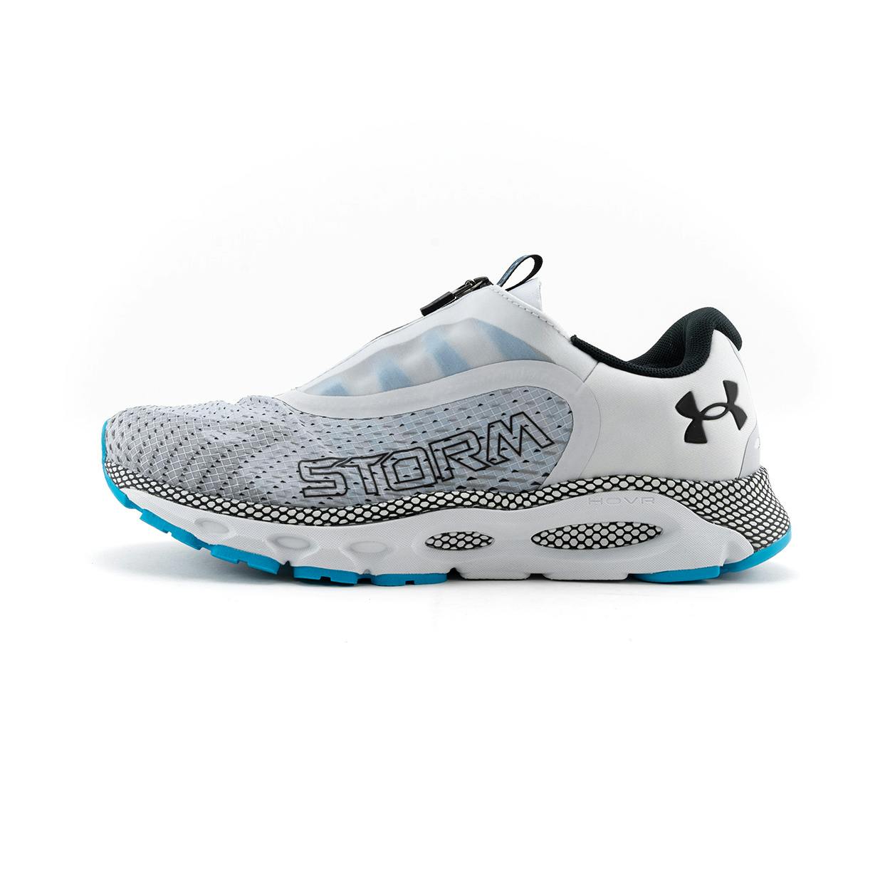 Under armour hovr infinite storm Clearance