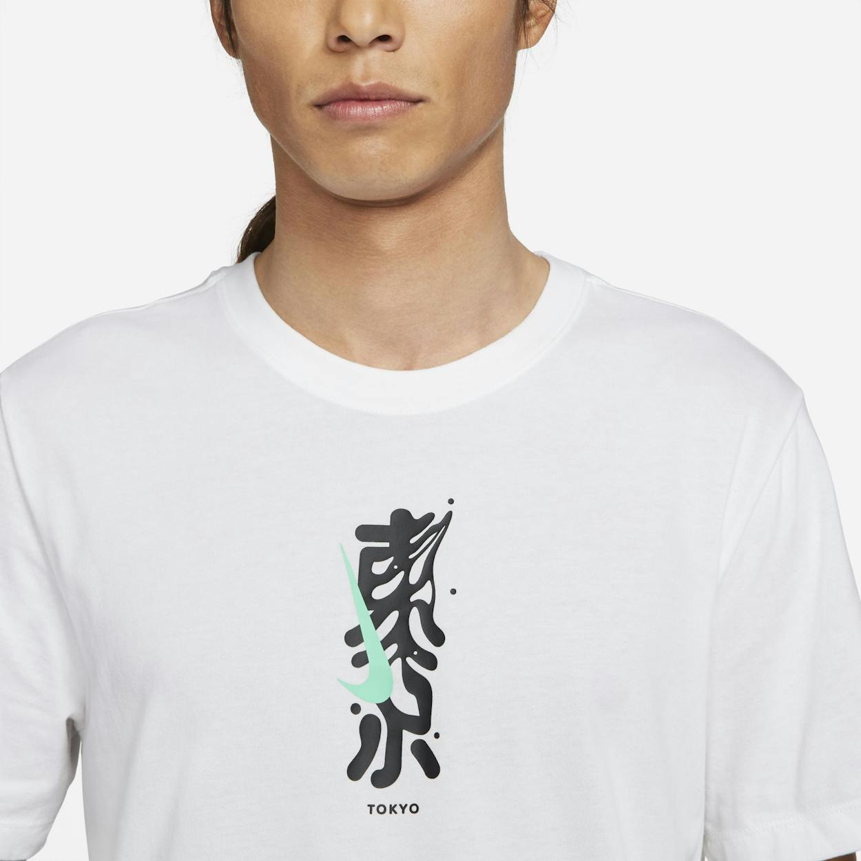 Nike Dri Fit Tokyo T Shirt Men 21run Nike Dri Fit Tokyo T Shirt Men 21run