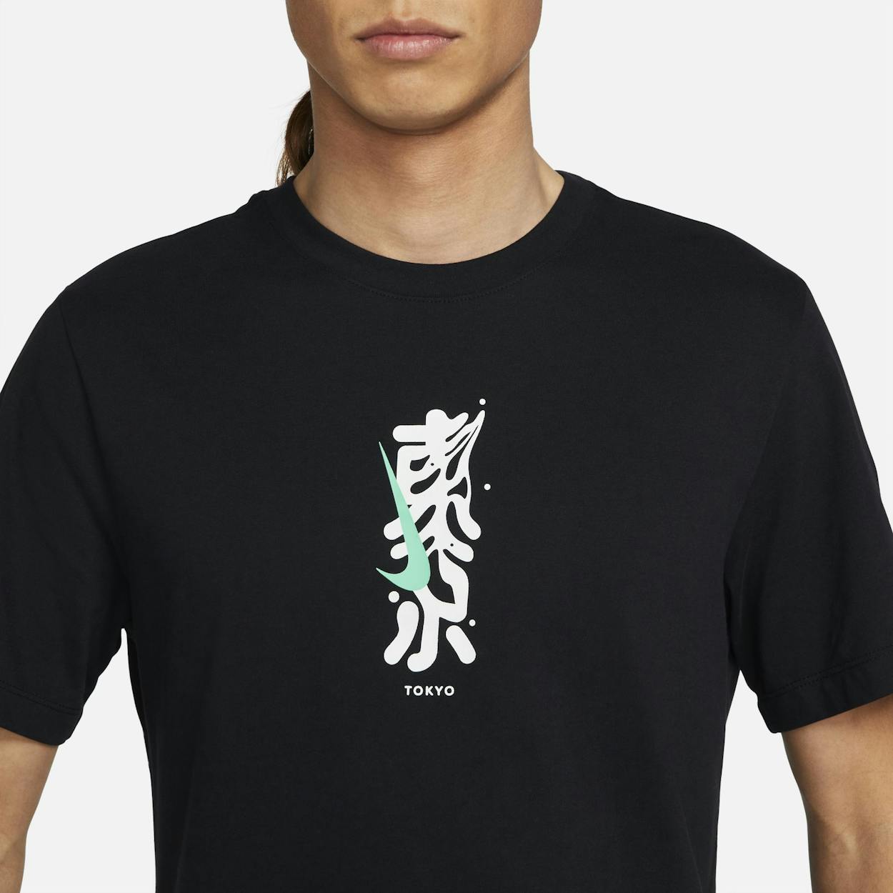 Nike Dri Fit Tokyo T Shirt Men 21run Nike Dri Fit Tokyo T Shirt Men 21run