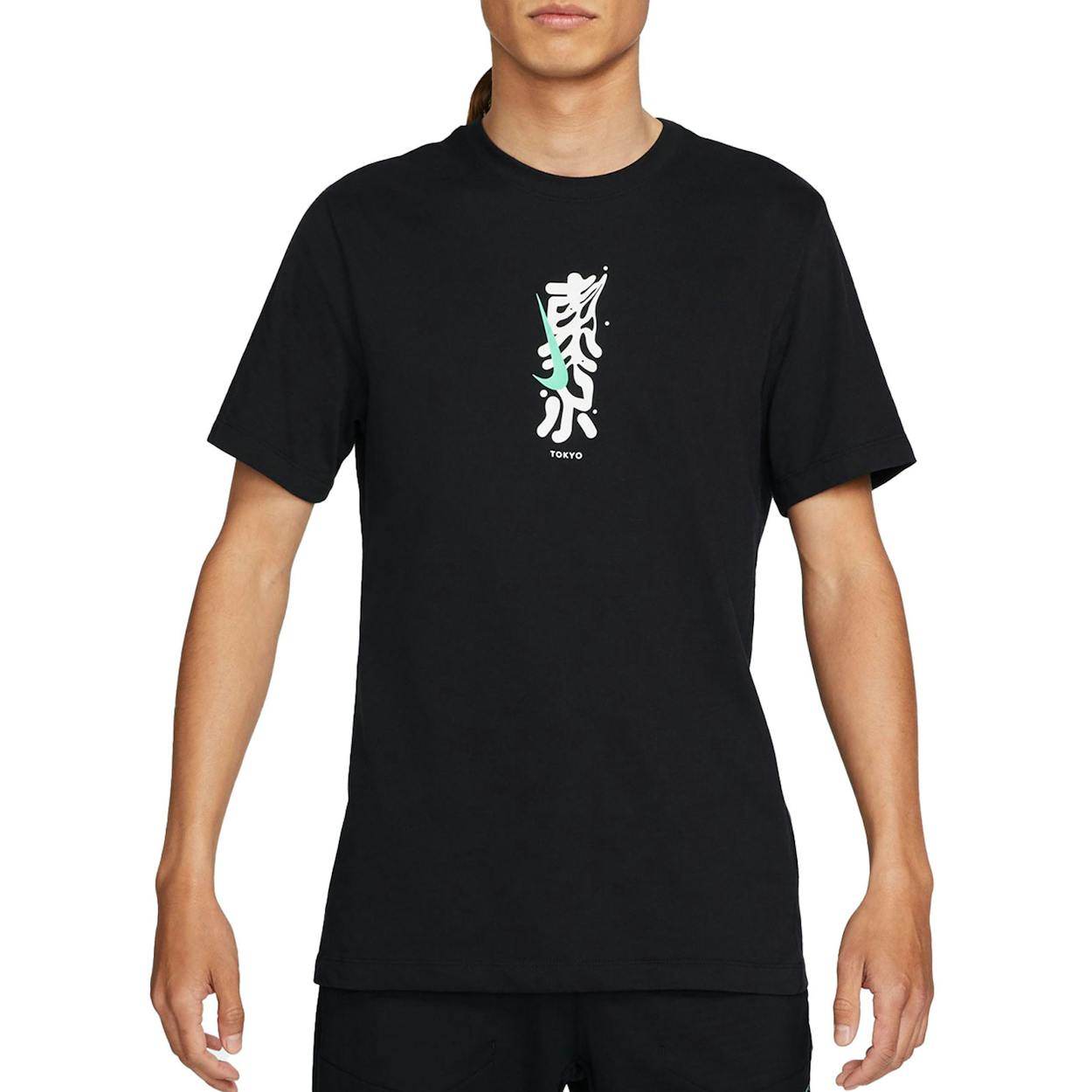 Nike Dri Fit Tokyo T Shirt Men 21run Nike Dri Fit Tokyo T Shirt Men 21run