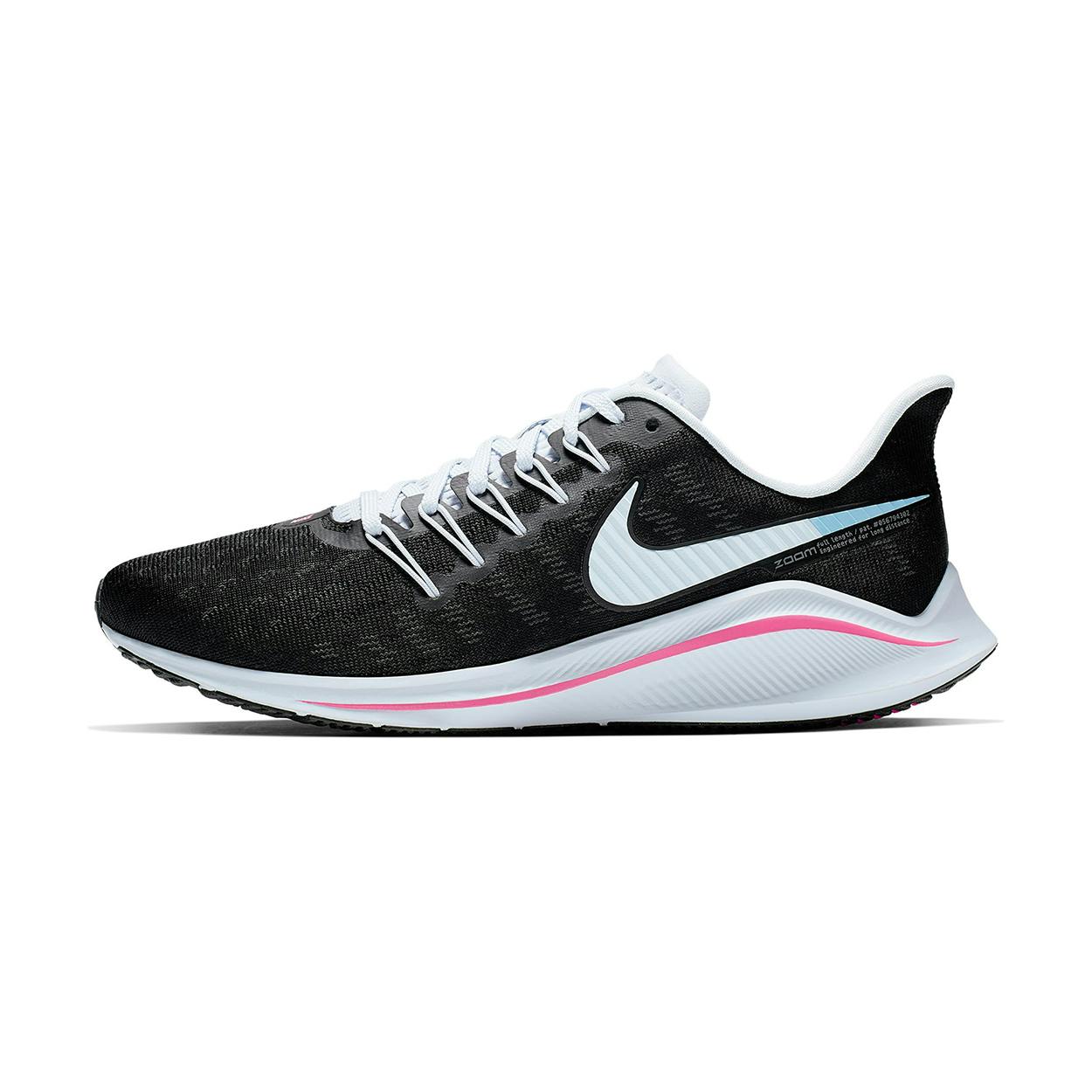 Nike zoom vomero 14 damen Clearance