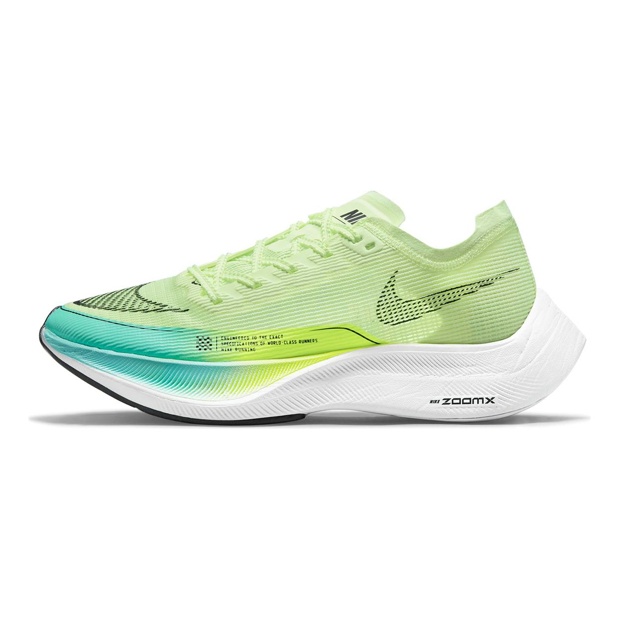 Nike vaporfly femme outlet jaune